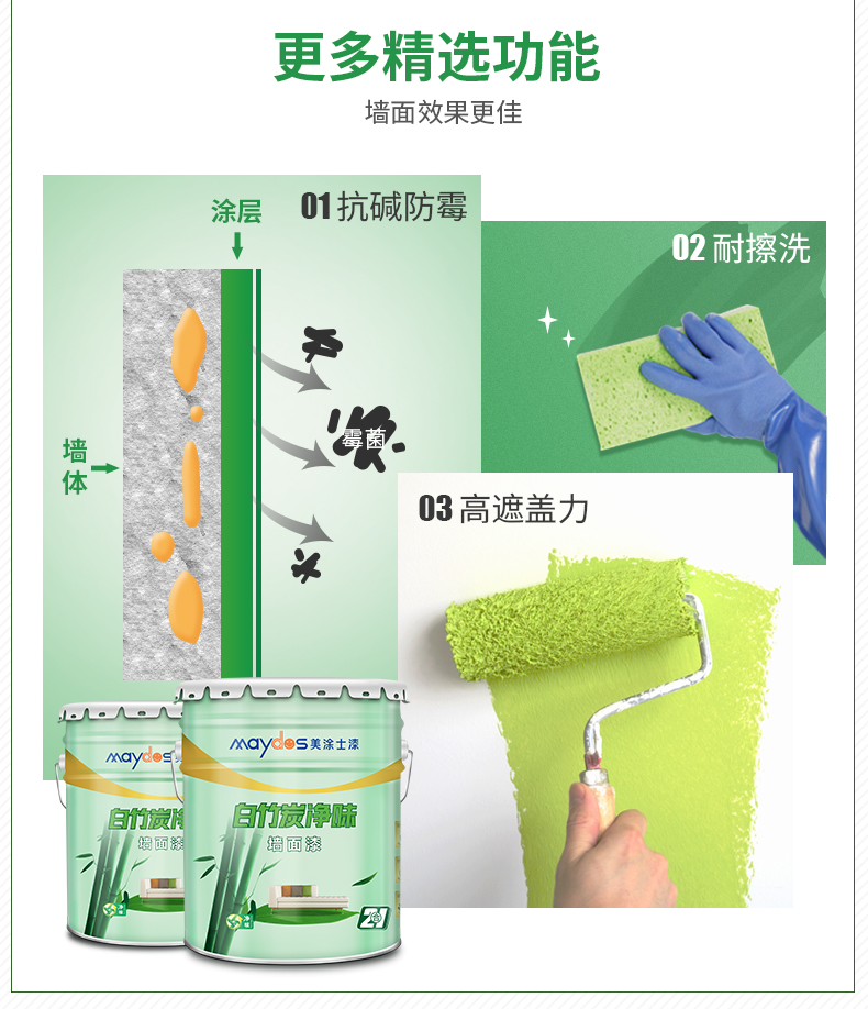 港澳宝奥苹果手机