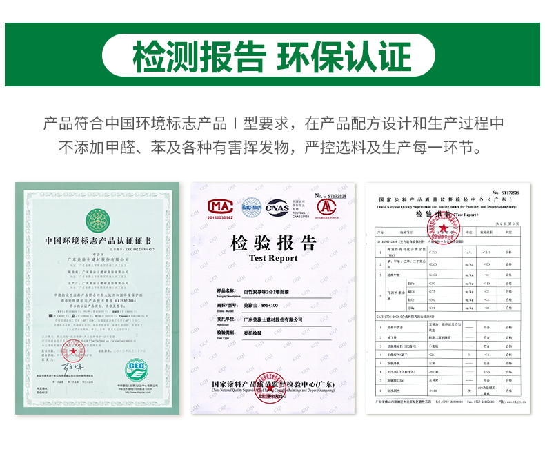 港澳宝奥苹果手机