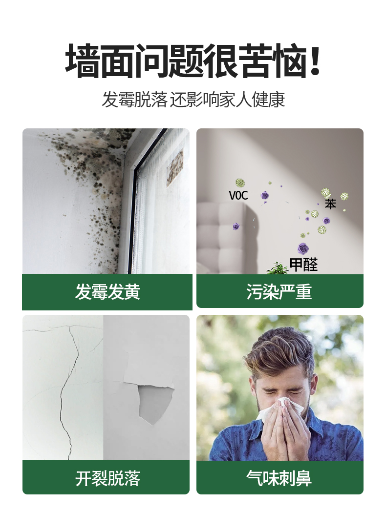 港澳宝奥苹果手机