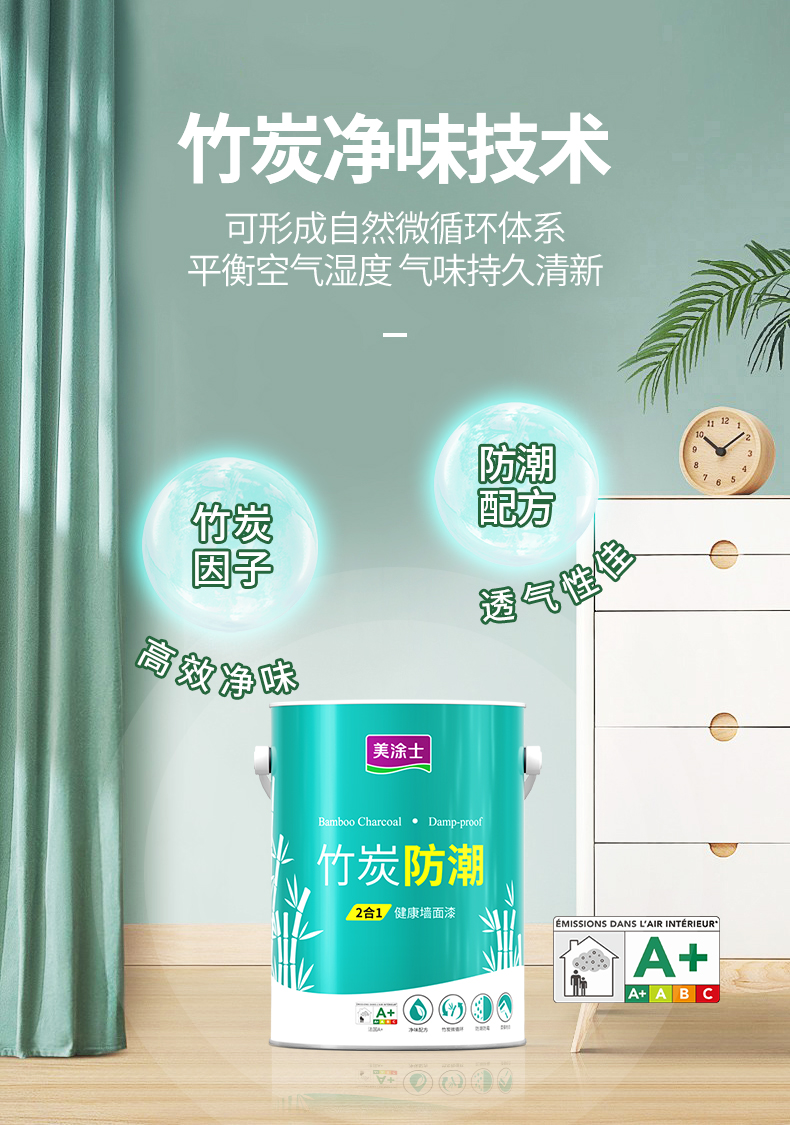 港澳宝奥苹果手机