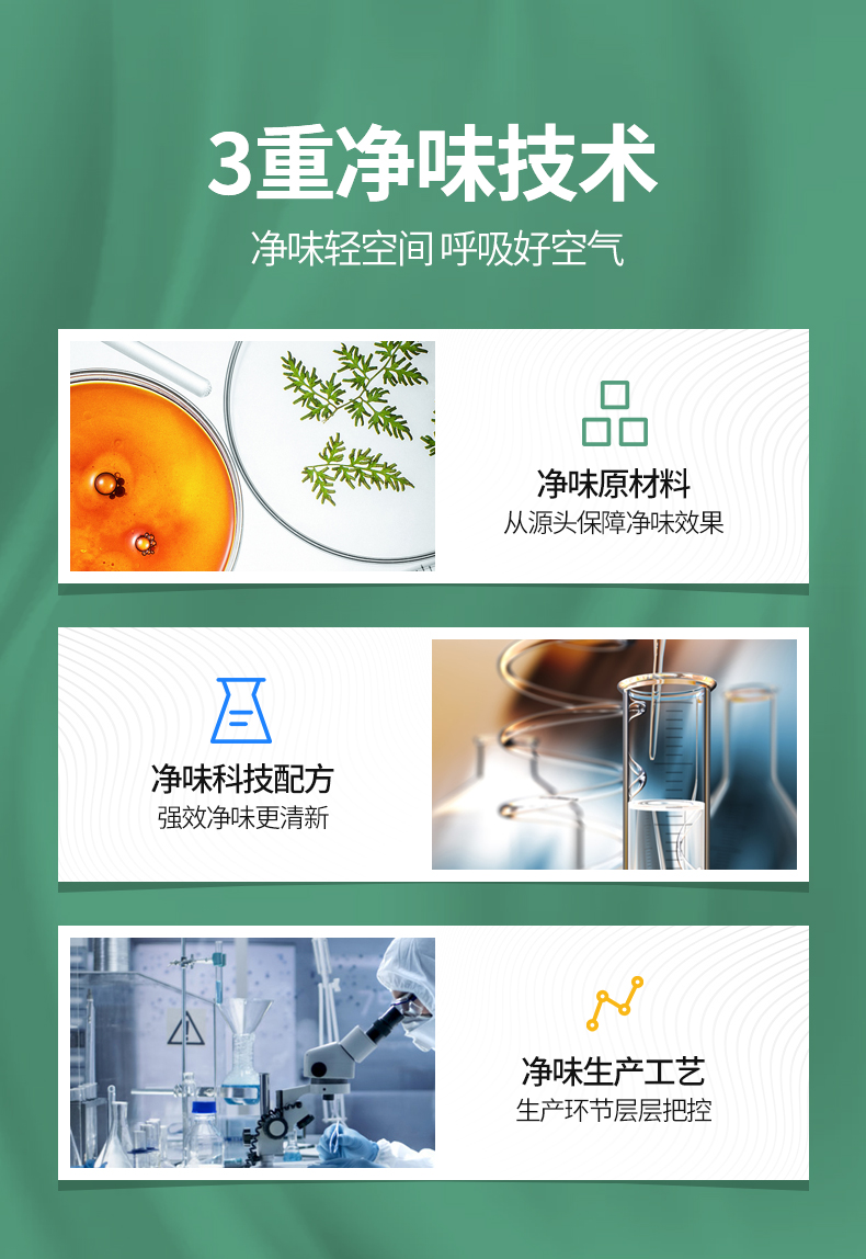 港澳宝奥苹果手机