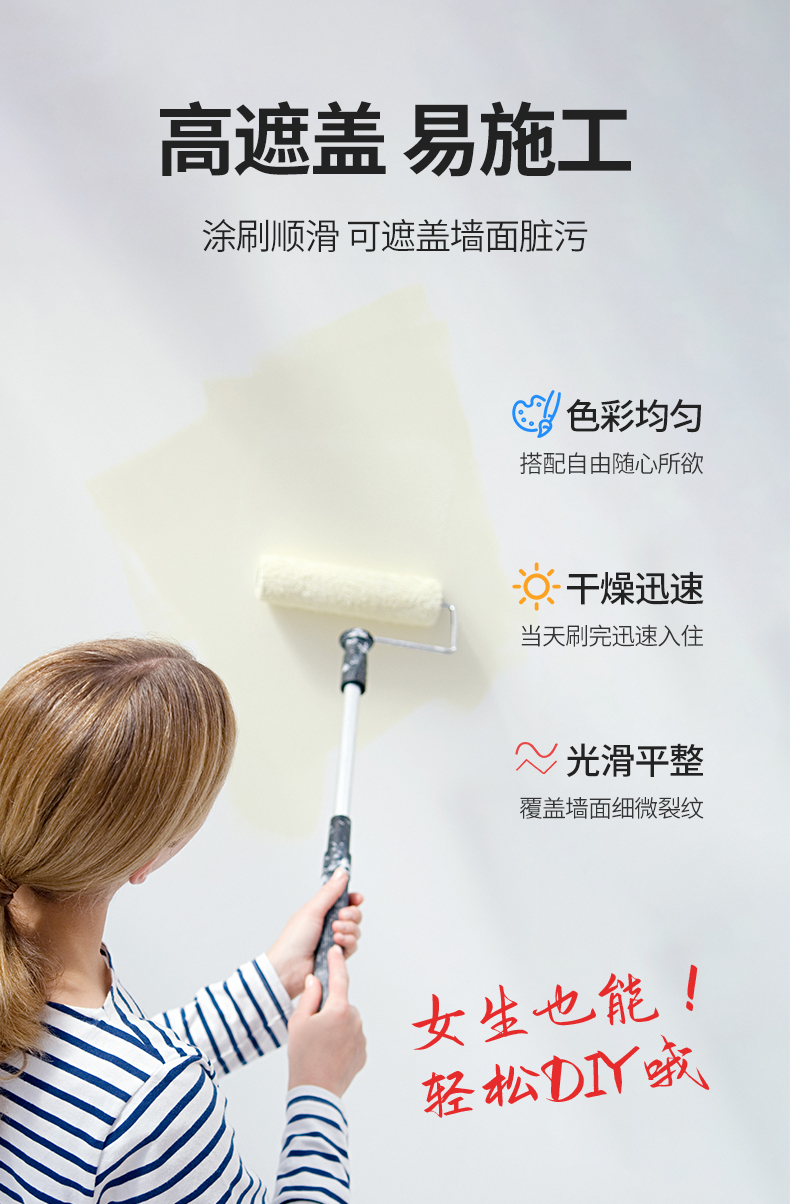 港澳宝奥苹果手机
