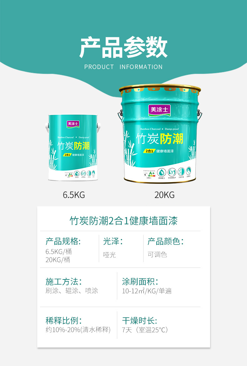 港澳宝奥苹果手机