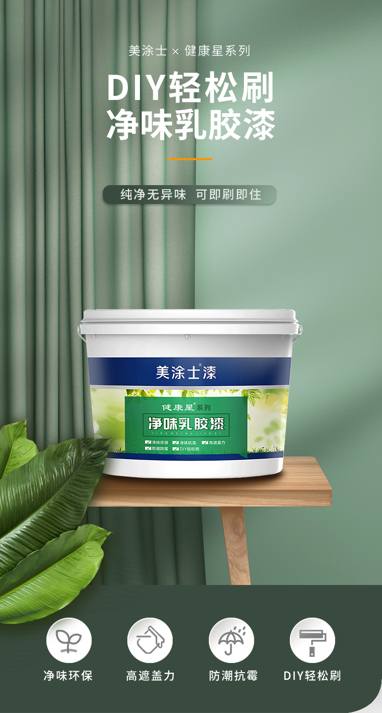 港澳宝奥苹果手机
