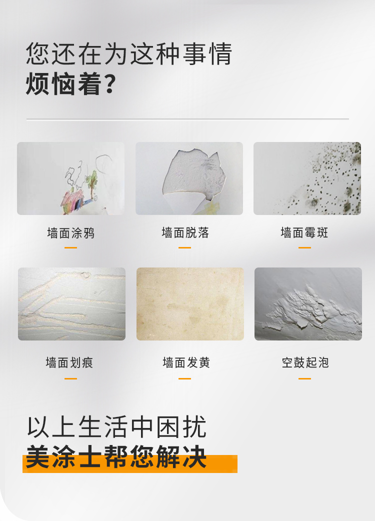 港澳宝奥苹果手机