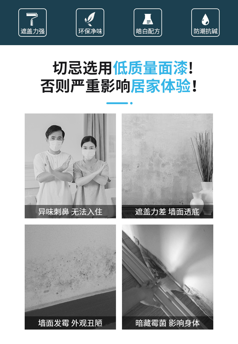 港澳宝奥苹果手机