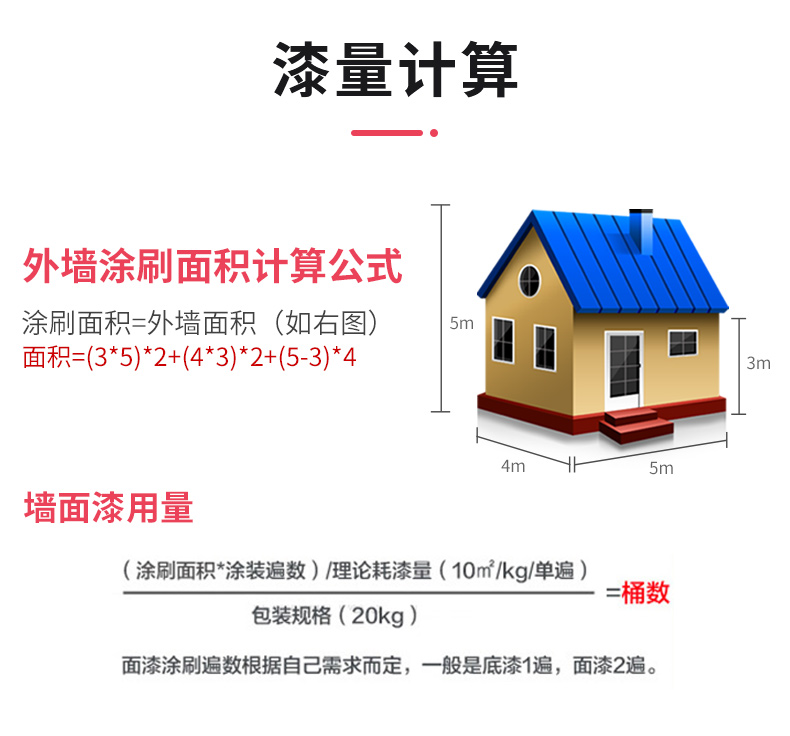 港澳宝奥苹果手机