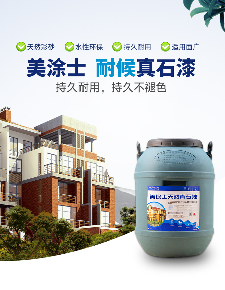 港澳宝奥苹果手机