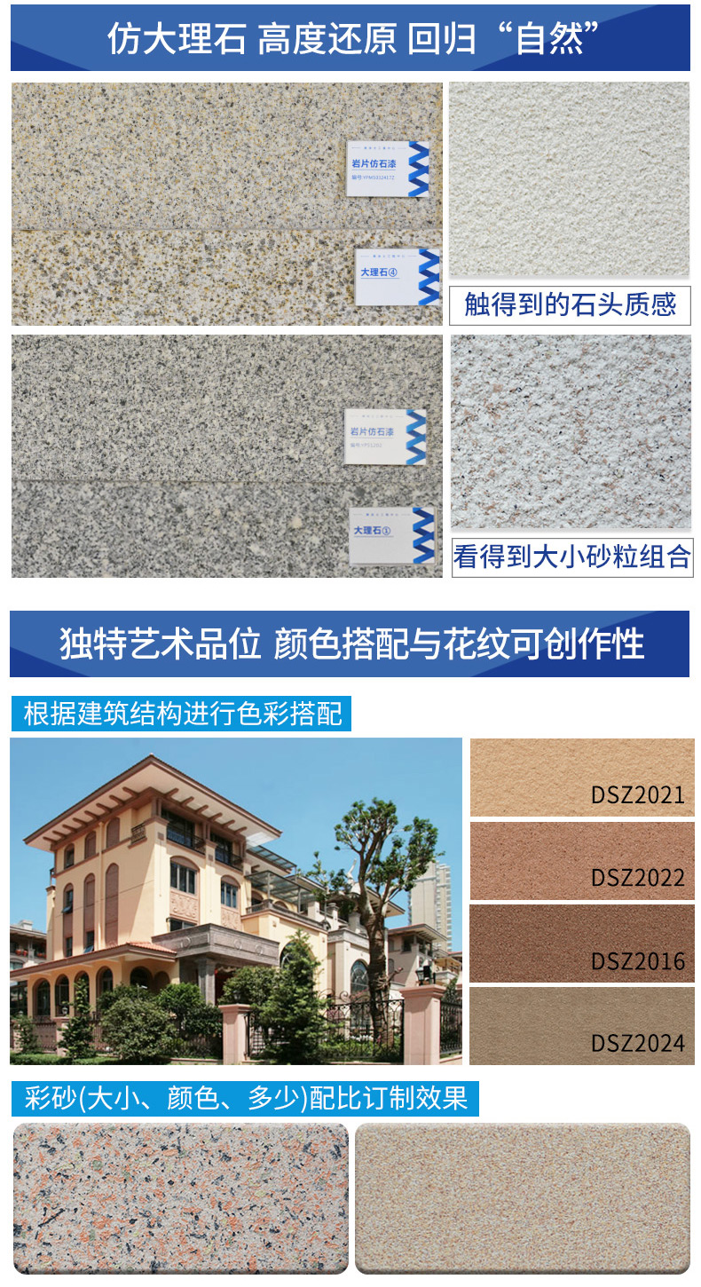 港澳宝奥苹果手机
