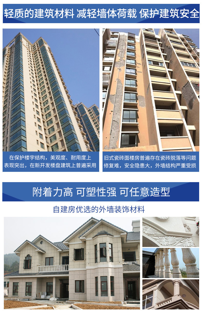 港澳宝奥苹果手机