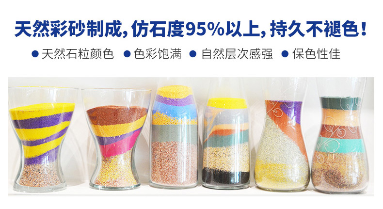 港澳宝奥苹果手机