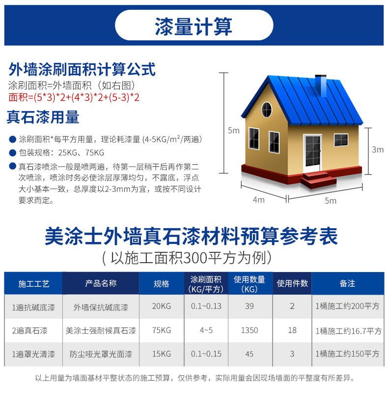 港澳宝奥苹果手机