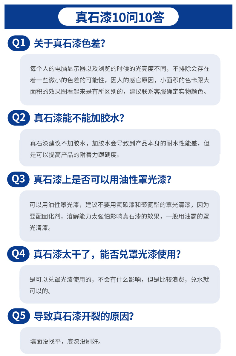 港澳宝奥苹果手机