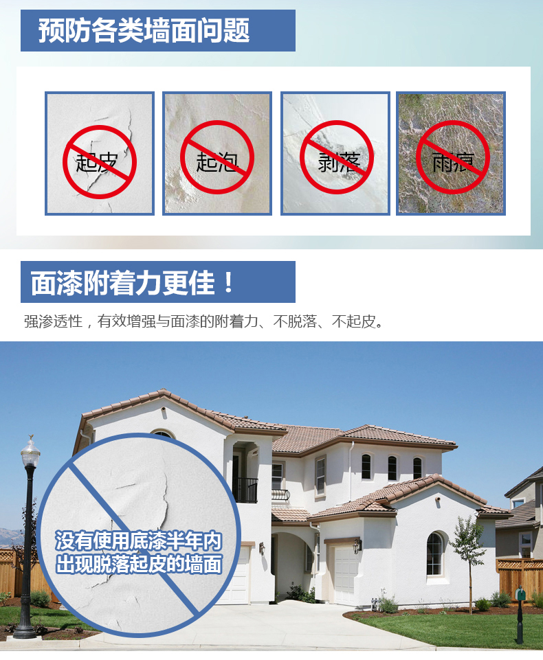 港澳宝奥苹果手机