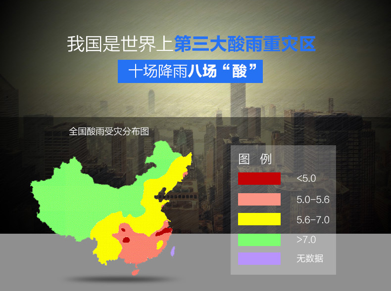 港澳宝奥苹果手机
