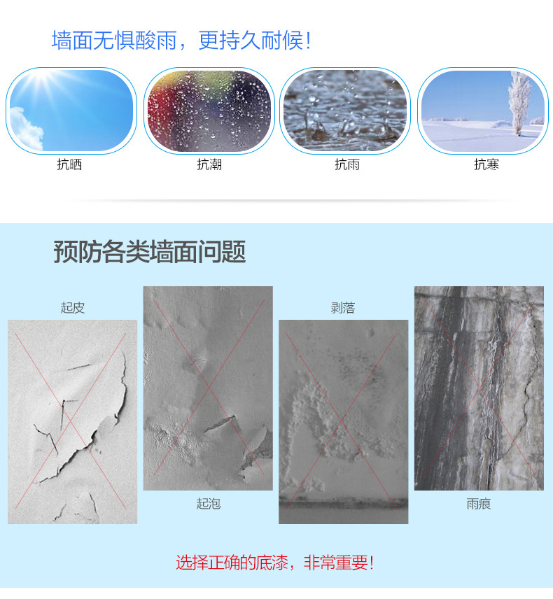 港澳宝奥苹果手机