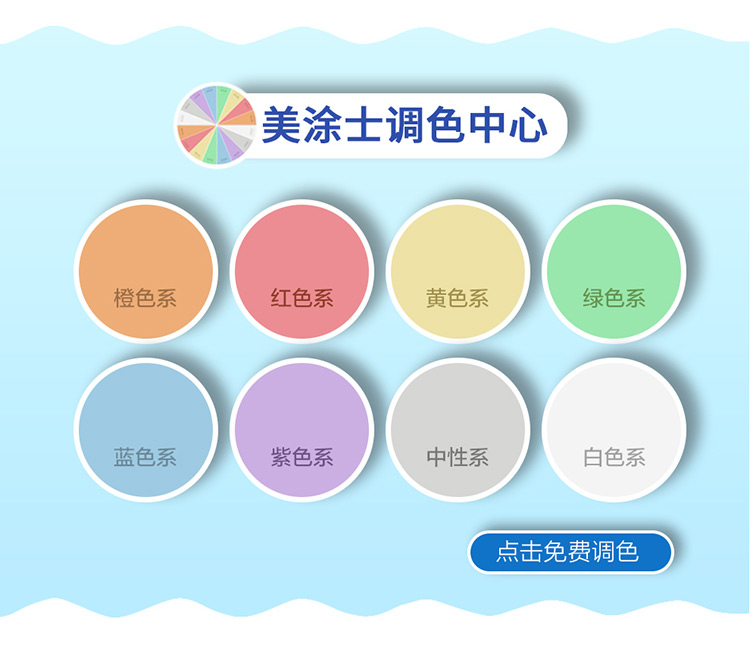 港澳宝奥苹果手机