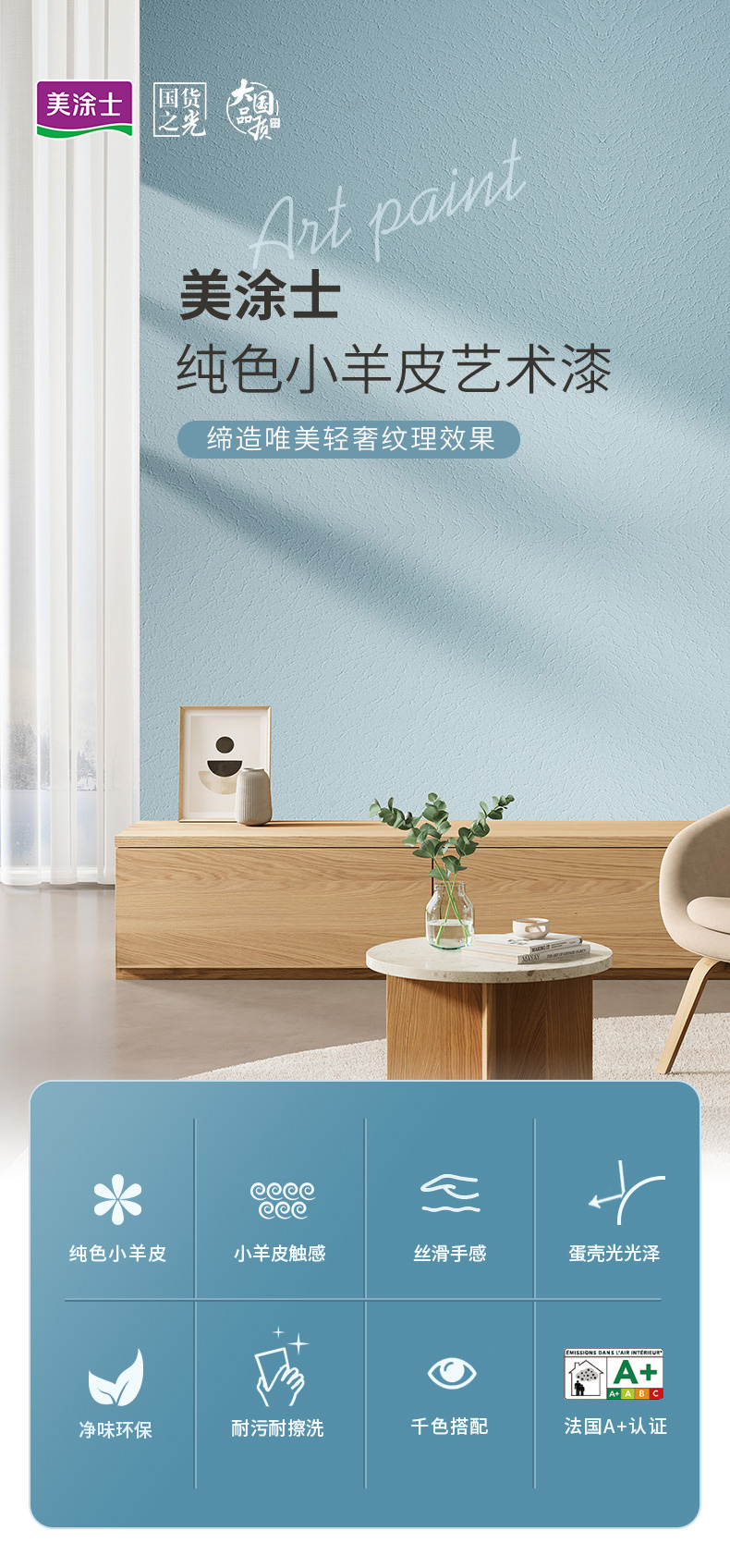 港澳宝奥苹果手机