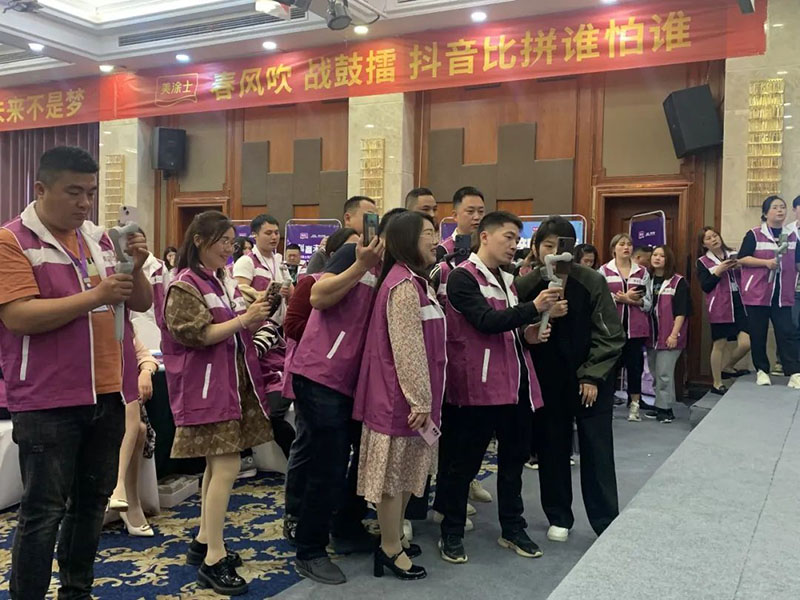港澳宝奥苹果手机