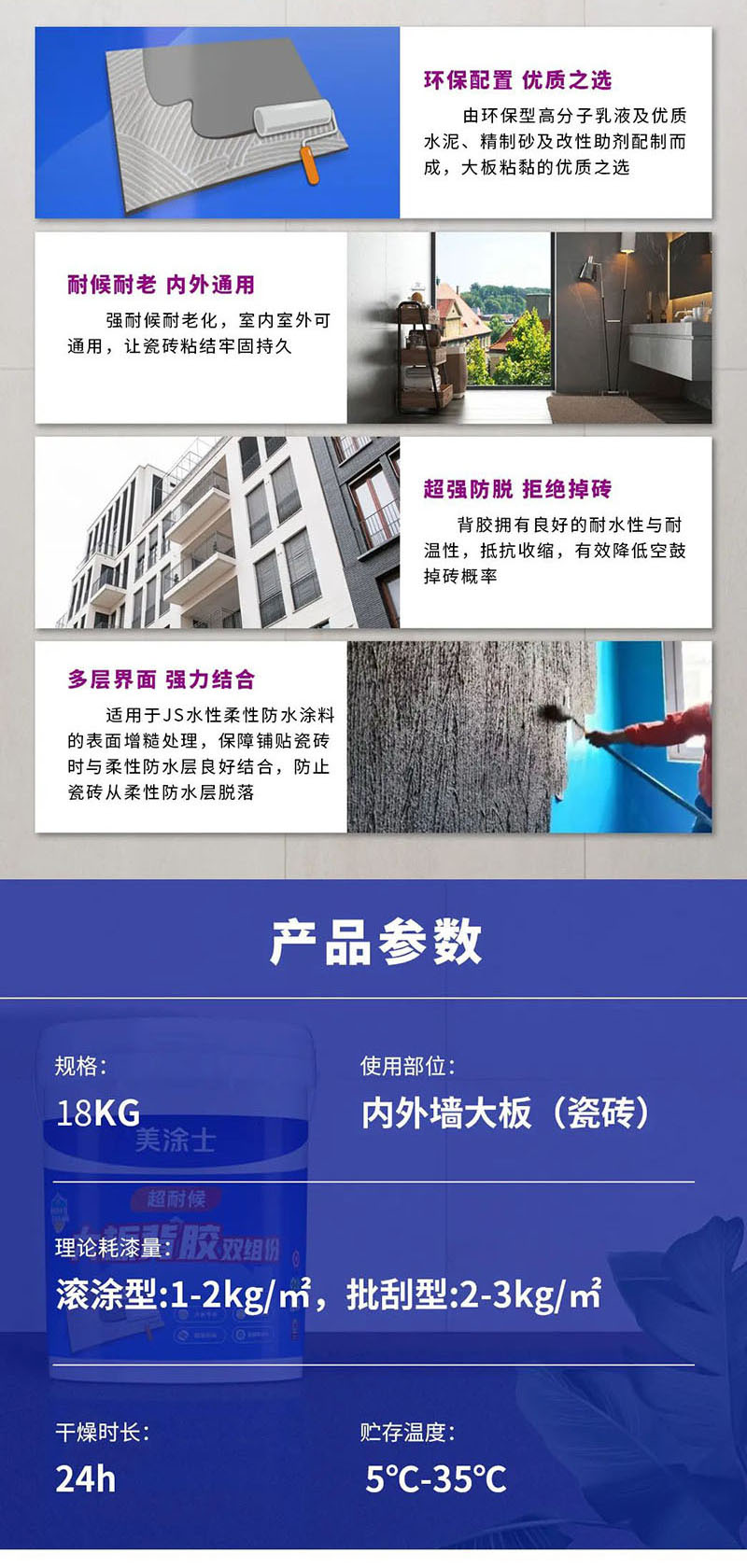 港澳宝奥苹果手机