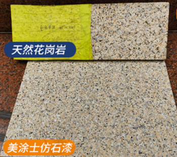 港澳宝奥苹果手机