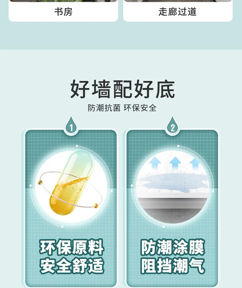 港澳宝奥苹果手机