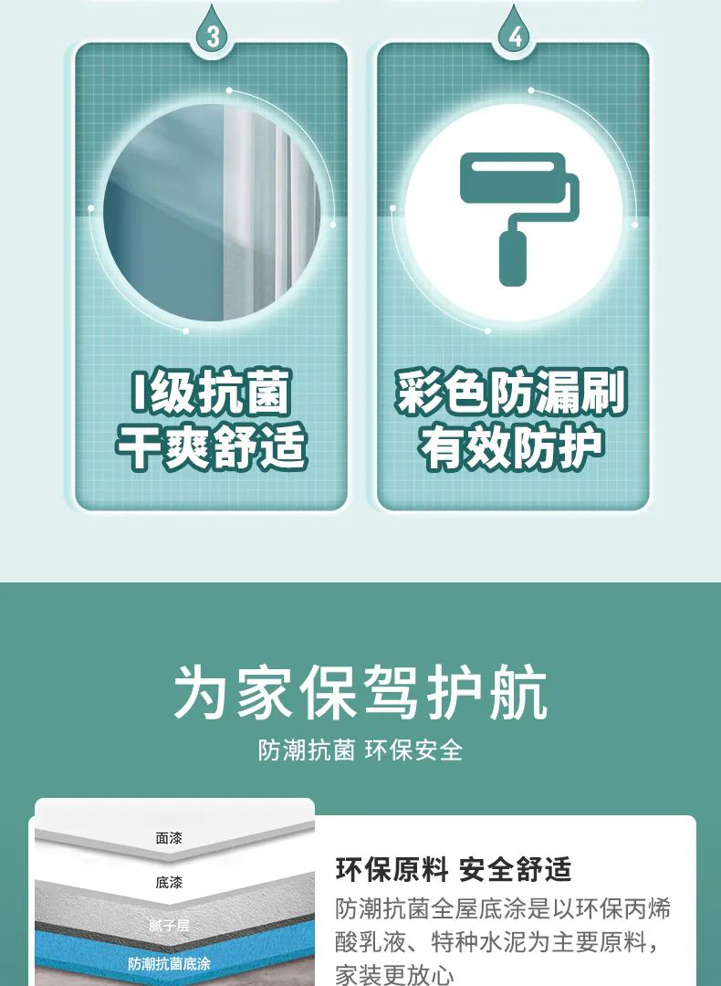 港澳宝奥苹果手机