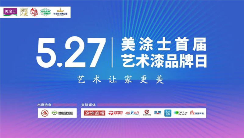港澳宝奥苹果手机