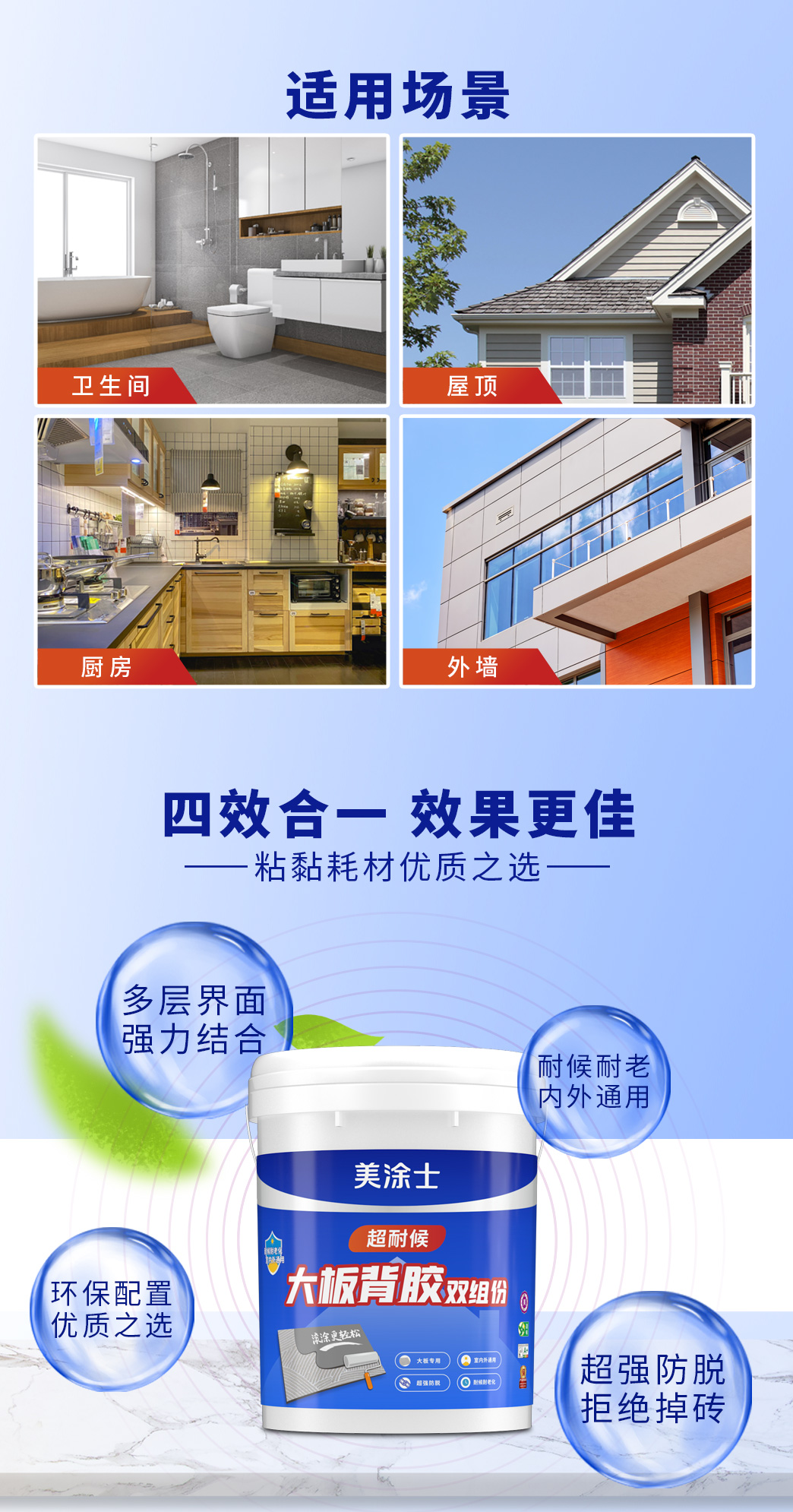 港澳宝奥苹果手机