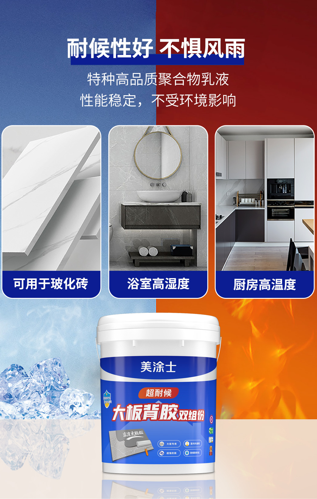 港澳宝奥苹果手机