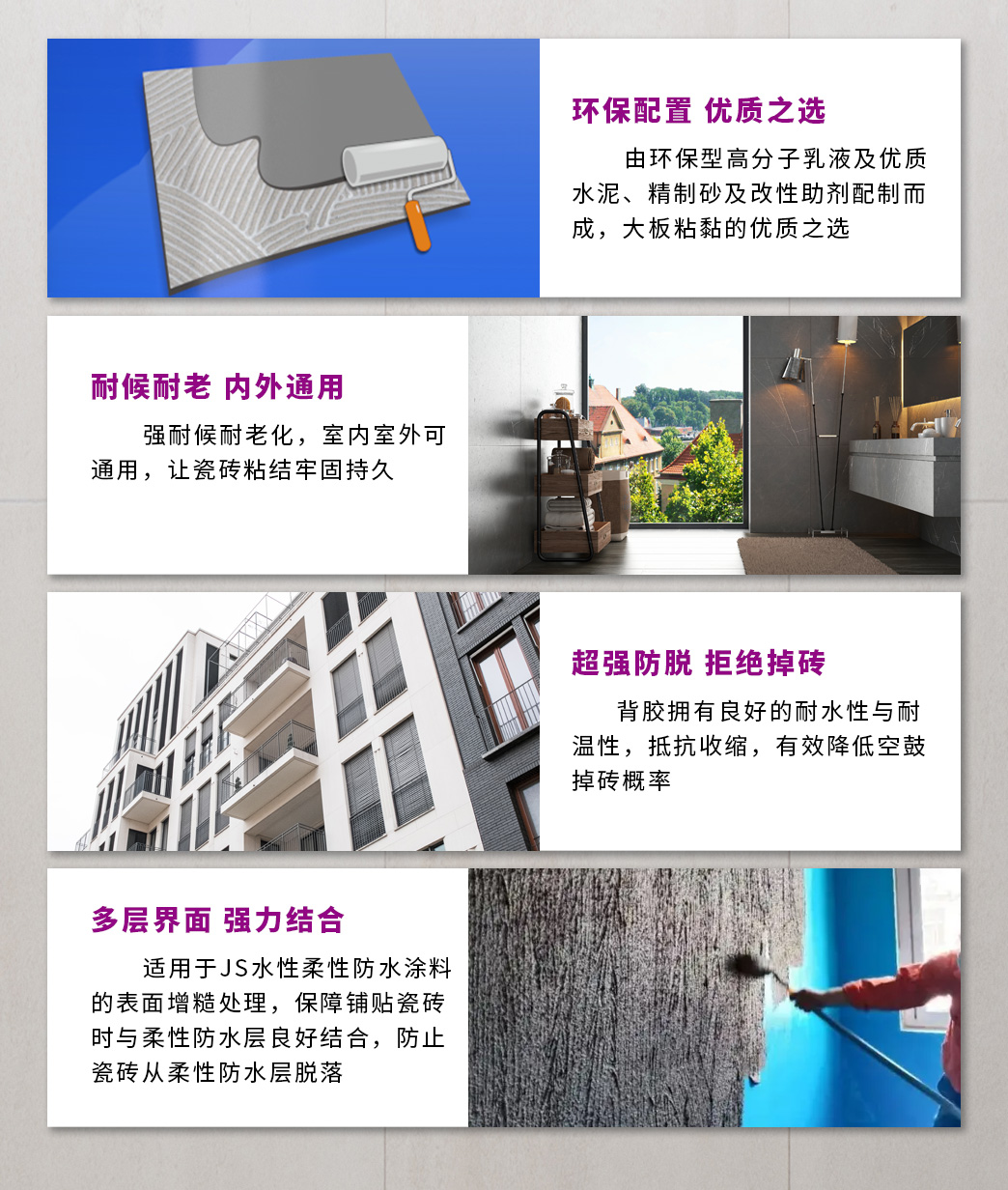 港澳宝奥苹果手机