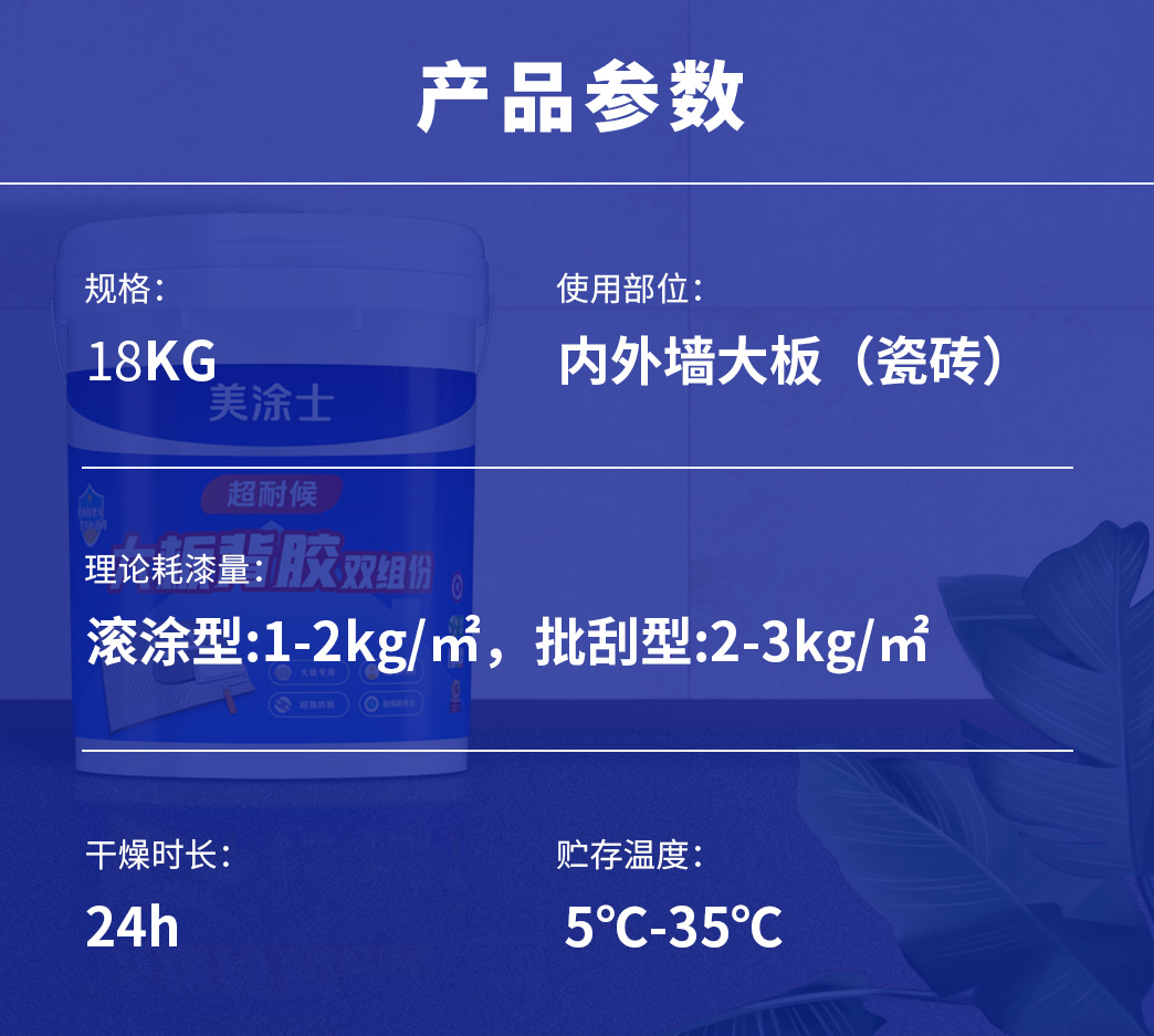 港澳宝奥苹果手机