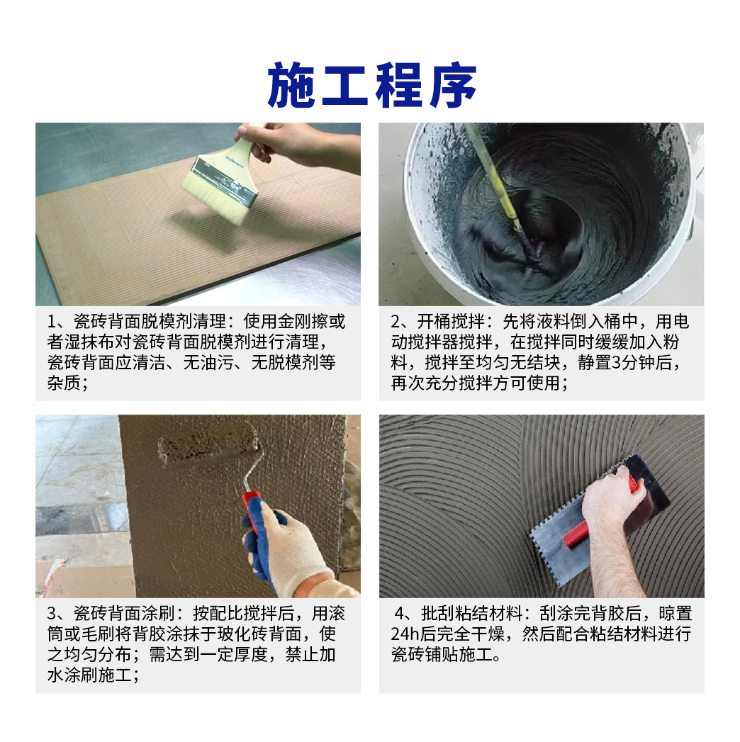 港澳宝奥苹果手机
