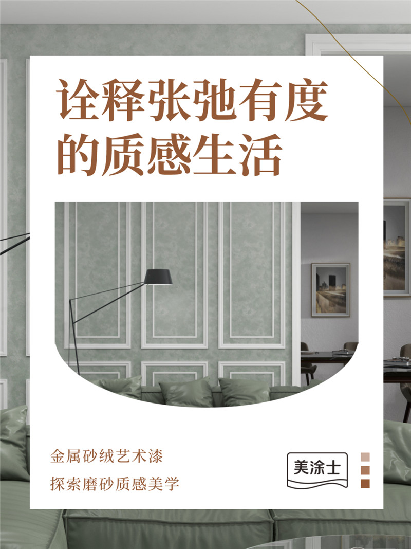 港澳宝奥苹果手机