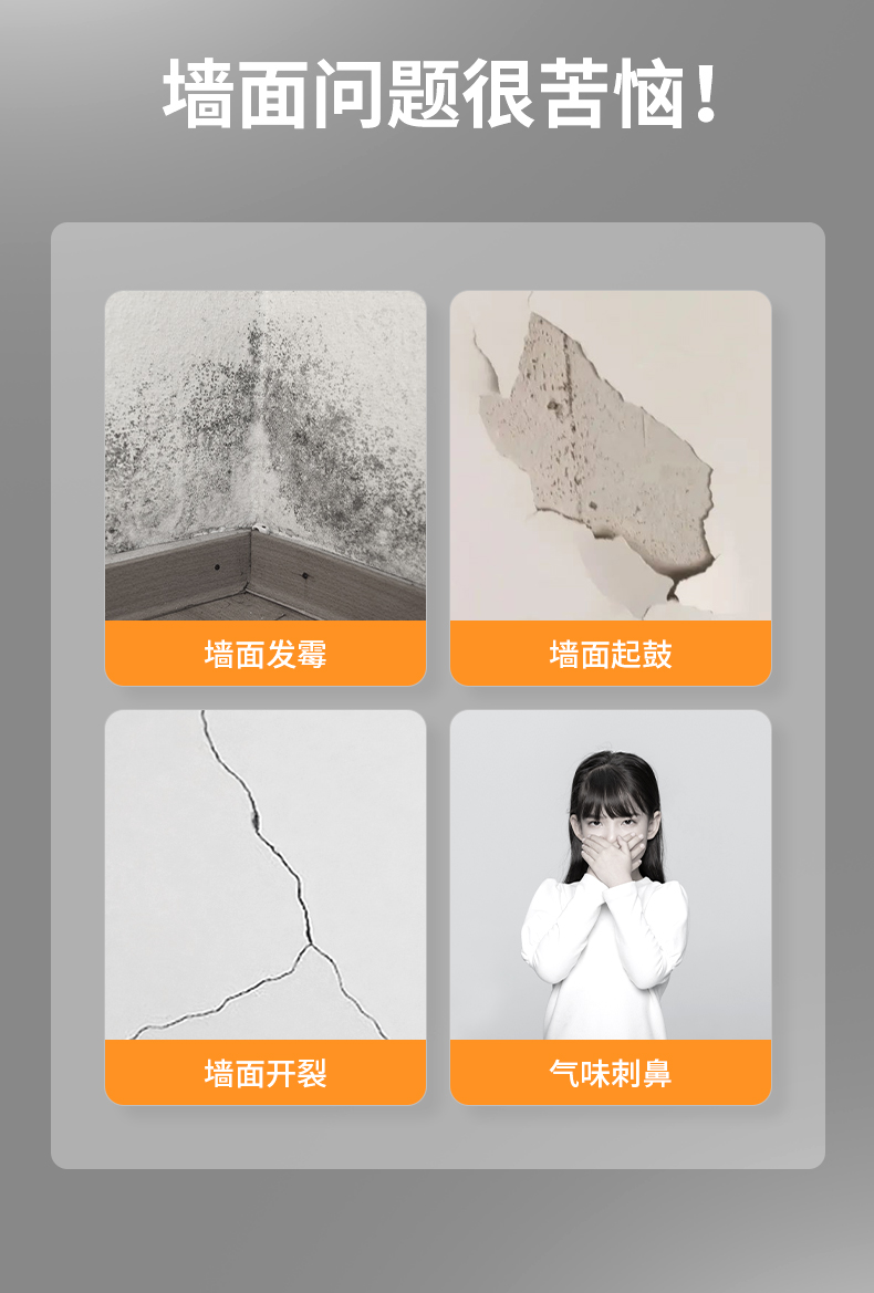 港澳宝奥苹果手机