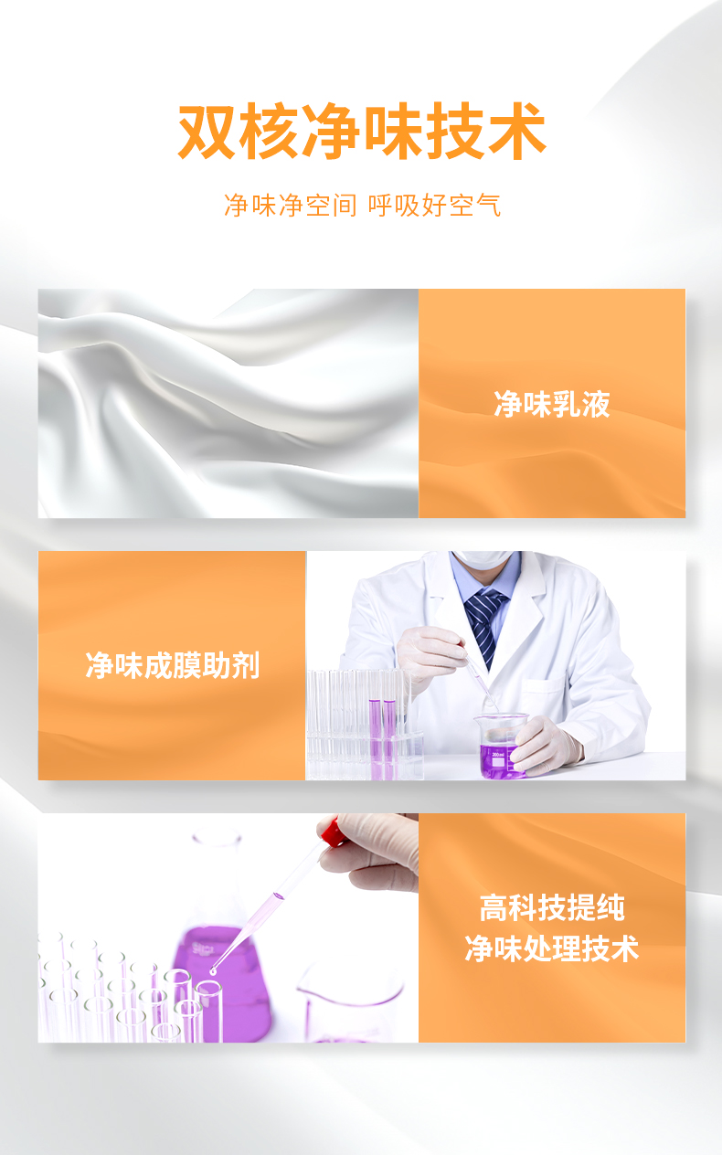 港澳宝奥苹果手机