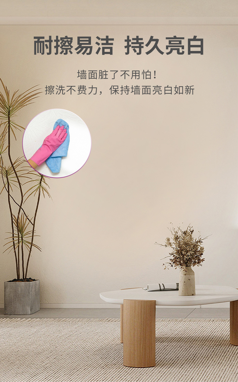 港澳宝奥苹果手机