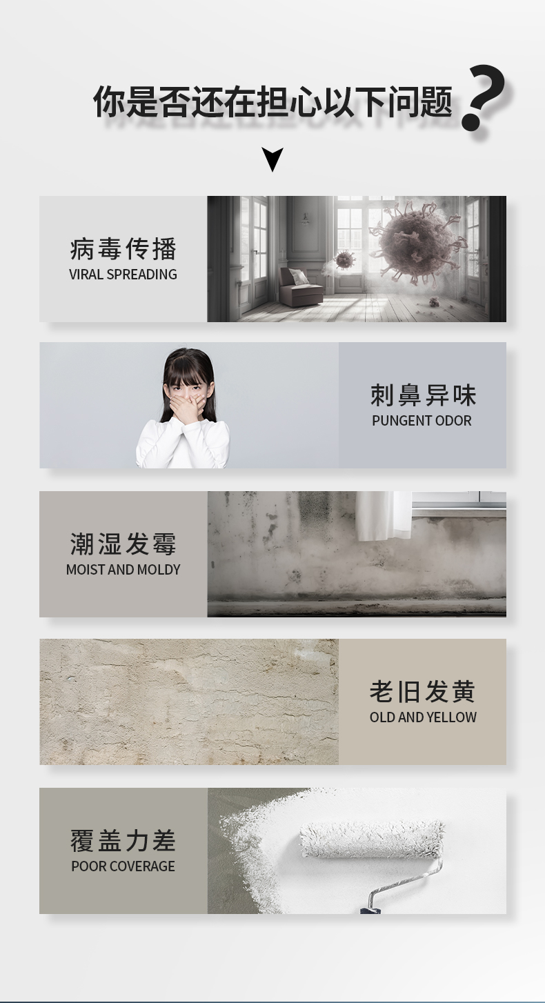 港澳宝奥苹果手机