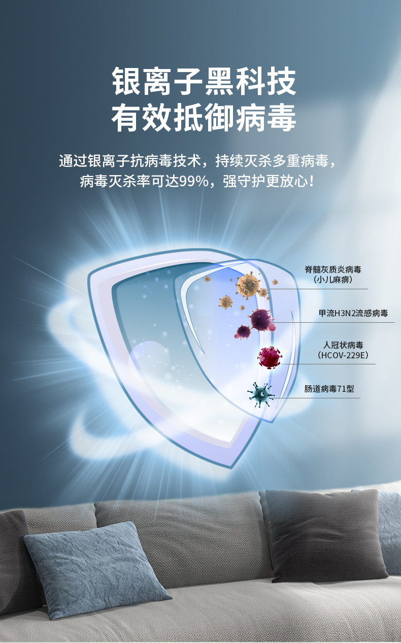 港澳宝奥苹果手机