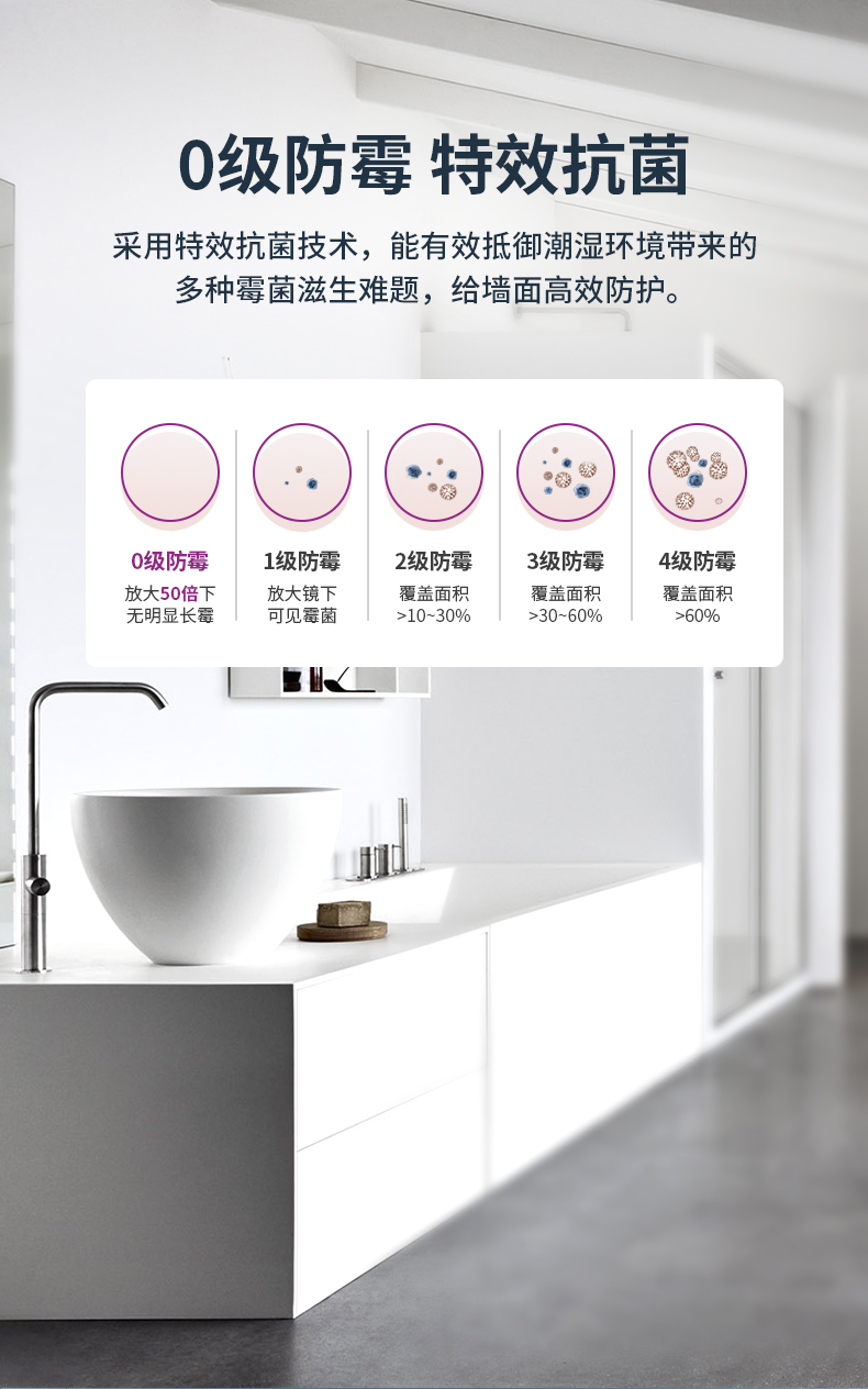 港澳宝奥苹果手机
