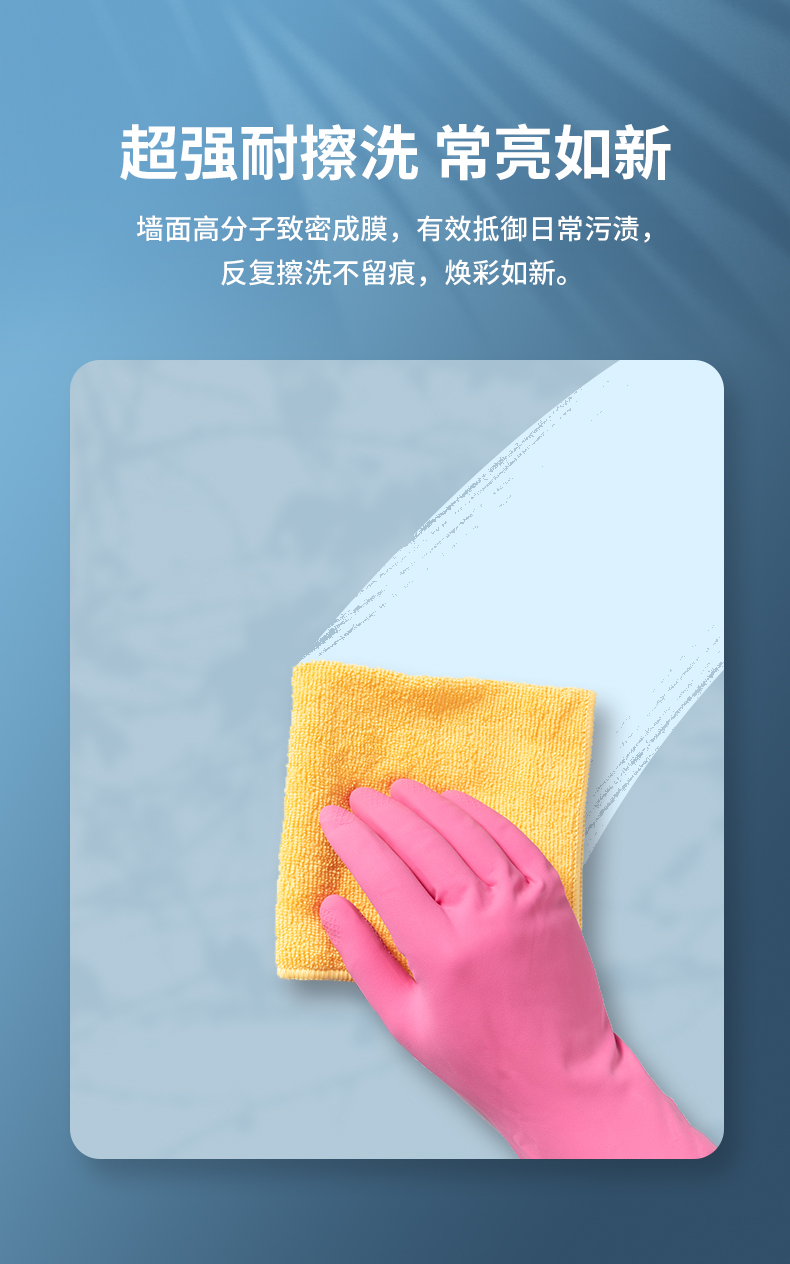 港澳宝奥苹果手机