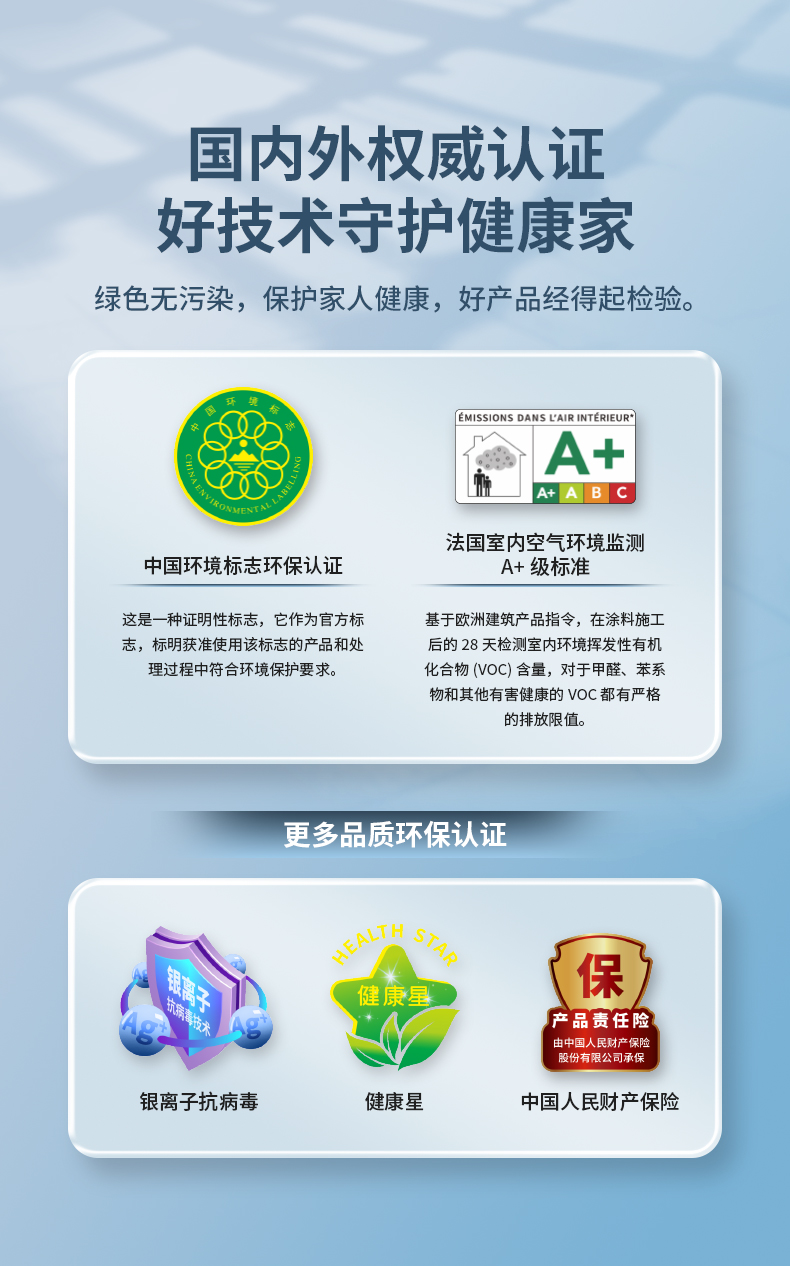 港澳宝奥苹果手机