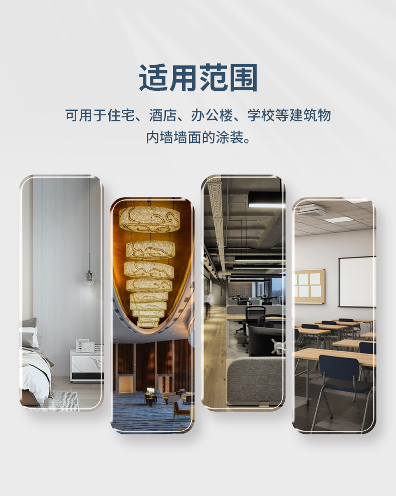 港澳宝奥苹果手机