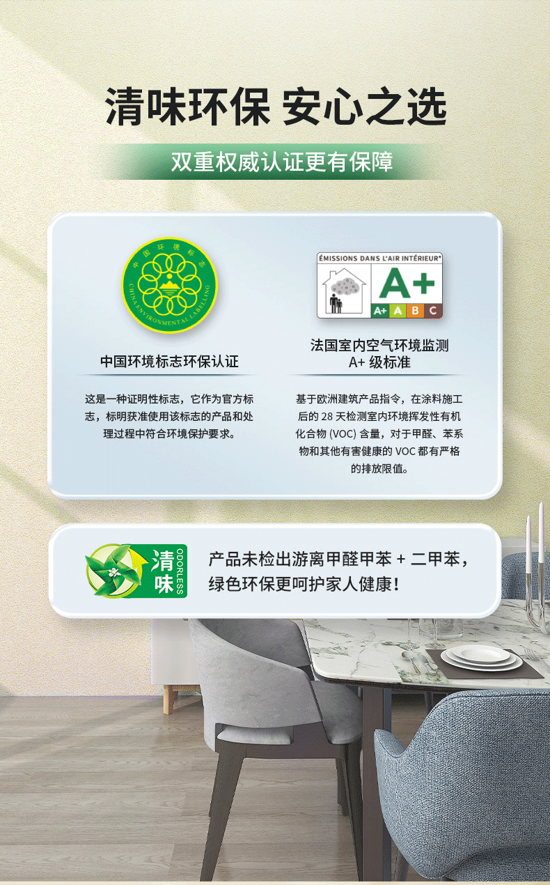 港澳宝奥苹果手机