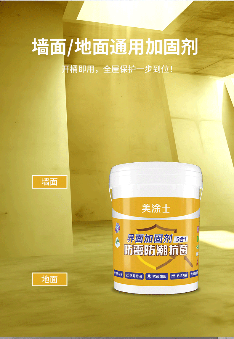 港澳宝奥苹果手机