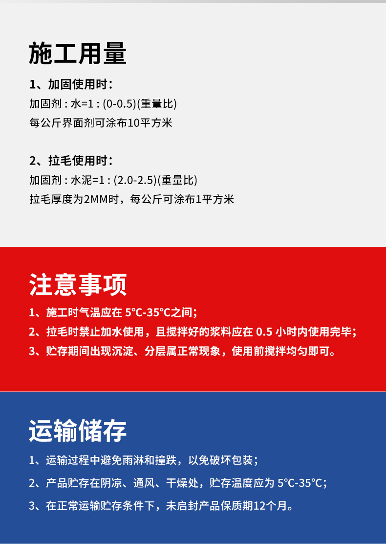 港澳宝奥苹果手机