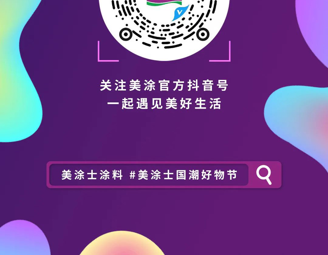 港澳宝奥苹果手机