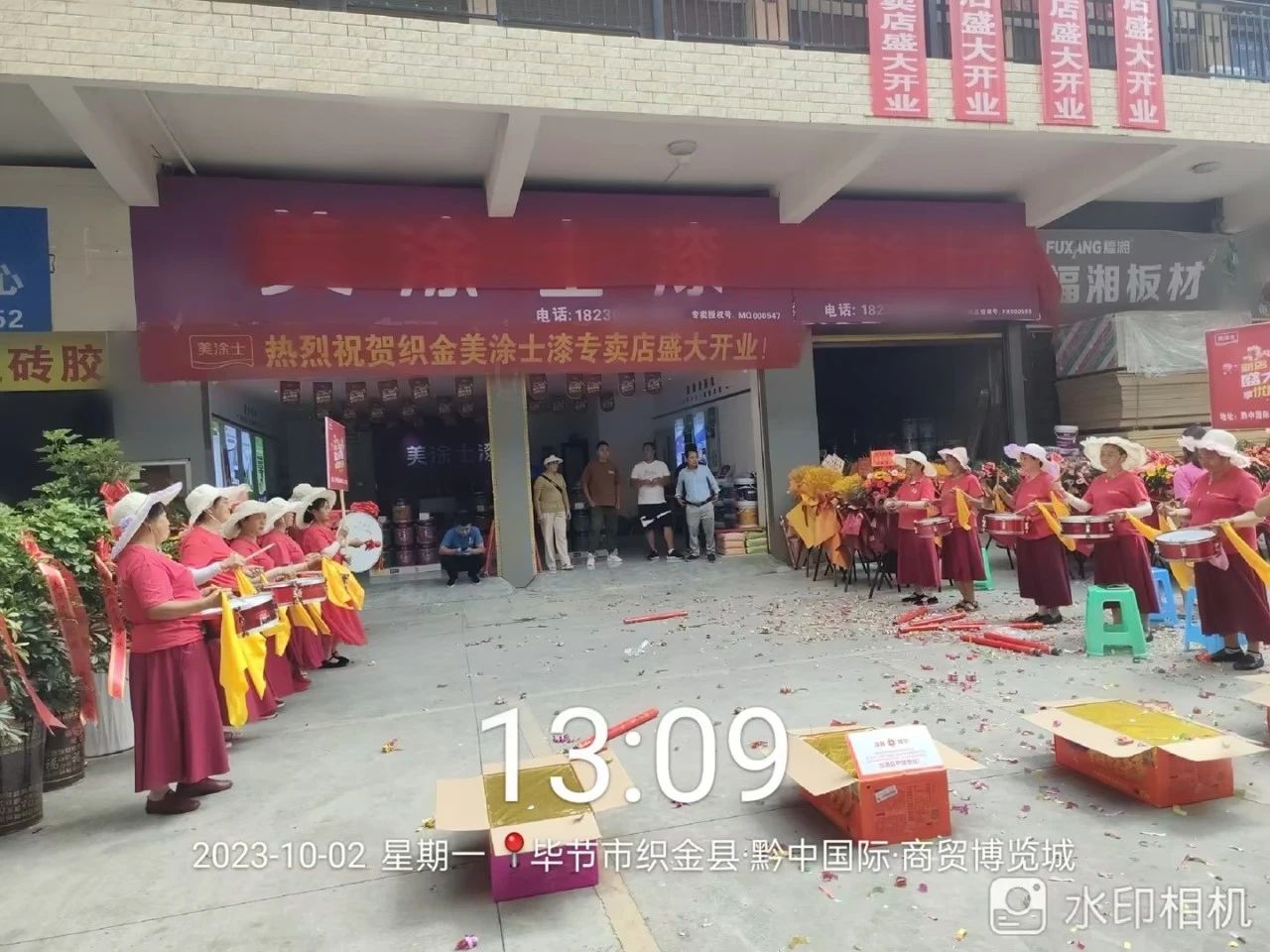 港澳宝奥苹果手机