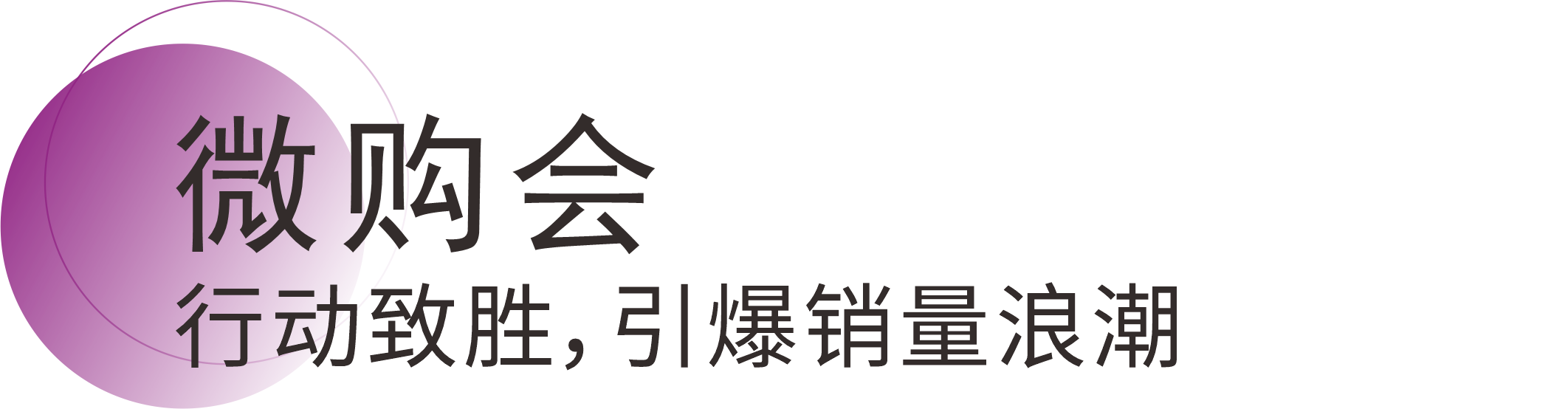 港澳宝奥苹果手机