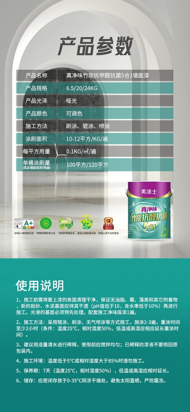 港澳宝奥苹果手机